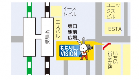 ももりんvision 福島駅前大型ビジョン への広告出稿 福島県福島市の格安ホームページ制作ならweb作成費4 29万円 スマホ対応 株 オリエンタル エージェンシー
